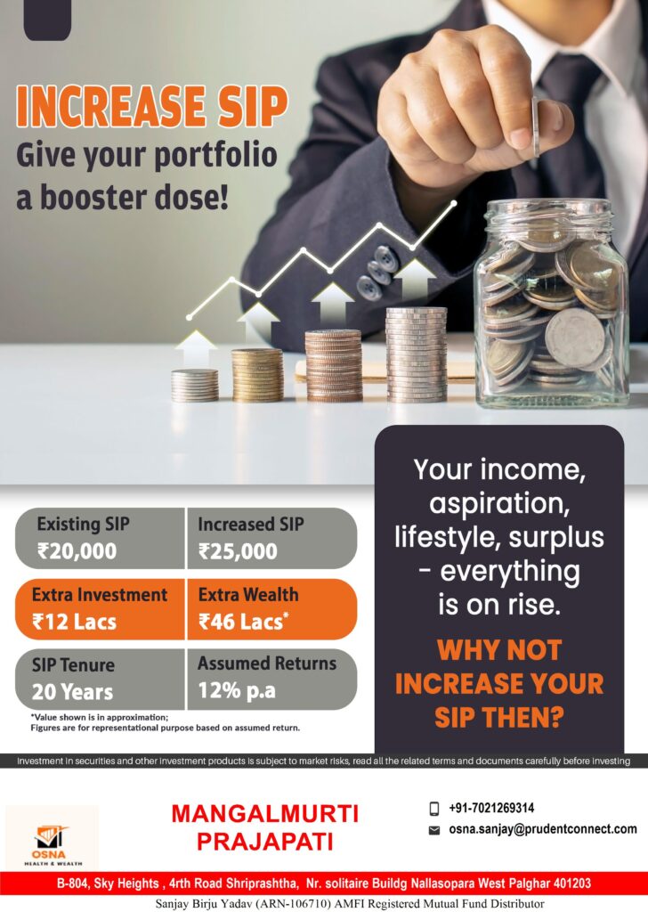 ICICI Prudential Pension Fund: 5 Pros and Cons for Investors.