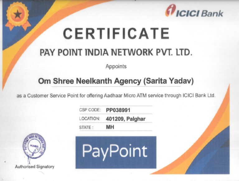 ICICI Pay Point India PVT LTD.
